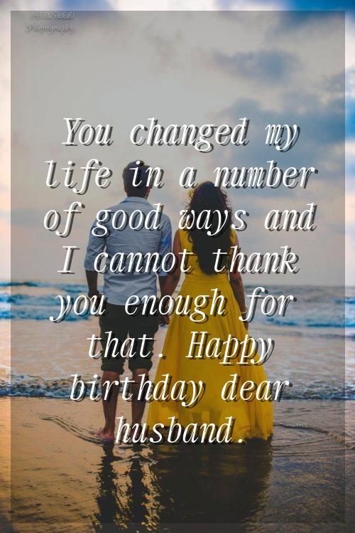 birthday wishes for husband and son together
